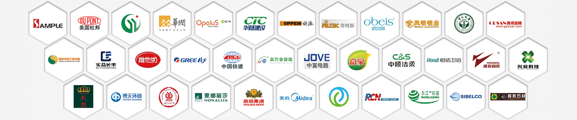 電鍍污泥解決方案_電鍍泥漿處理設(shè)備_電鍍廢水處理設(shè)備_電鍍污水壓濾機廠家