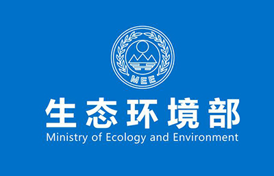 水處理通用工序排污許可申請與技術(shù)規(guī)范發(fā)布