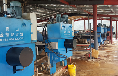 金凱地廂式壓濾機(jī)有特色的 做好除塵工作