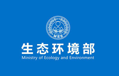 生態(tài)環(huán)境部通報全國醫(yī)療污水處置情況