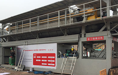 泥漿壓濾機(jī)環(huán)保性能升級，綠色洗沙緊隨潮流