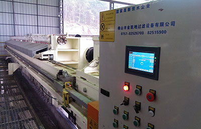 壓濾機廠家介紹提高廂式壓濾機工作效率