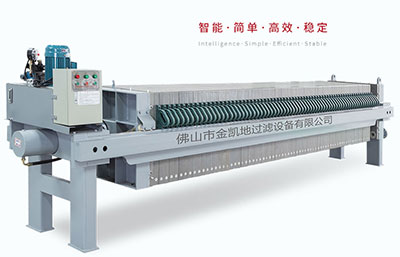 板框壓濾機(jī)設(shè)備及型號、壓濾布選擇技巧