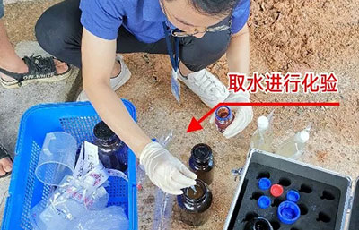 利用滲口排放廢水？嚴(yán)查??！