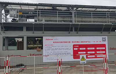 對(duì)泥沙過濾，選擇哪種泥沙壓濾機(jī)設(shè)備比較好