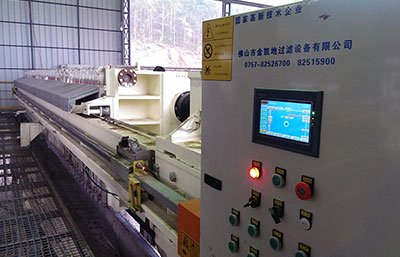 大型洗沙泥漿板框壓濾機(jī)處理量在什么范圍？