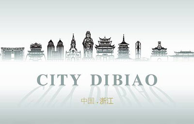 浙江省印發(fā)《生態(tài)環(huán)境輕微違法行為不予處罰清單》