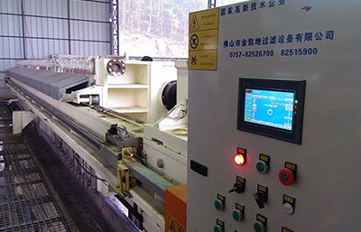 污泥壓濾機(jī)購買注意事項(xiàng)