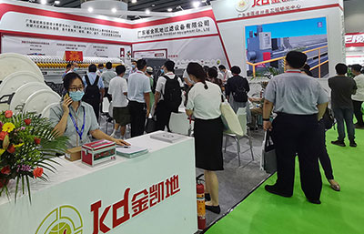 披荊斬棘大灣區(qū)：踐行“雙碳”目標(biāo)，促動(dòng)綠色增長(zhǎng)