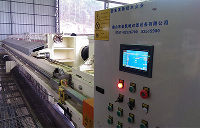 廂式污泥處理壓濾機(jī)設(shè)備價(jià)格是多少？污泥脫水效果怎么樣