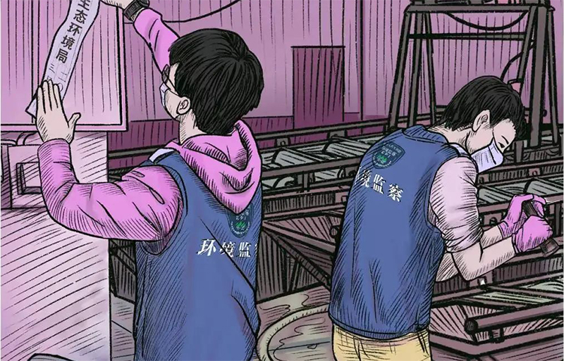 假如這樣復工復產(chǎn)——舉報，有獎！