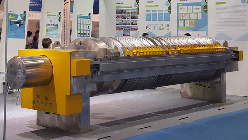 不銹鋼板框式壓濾機(jī)