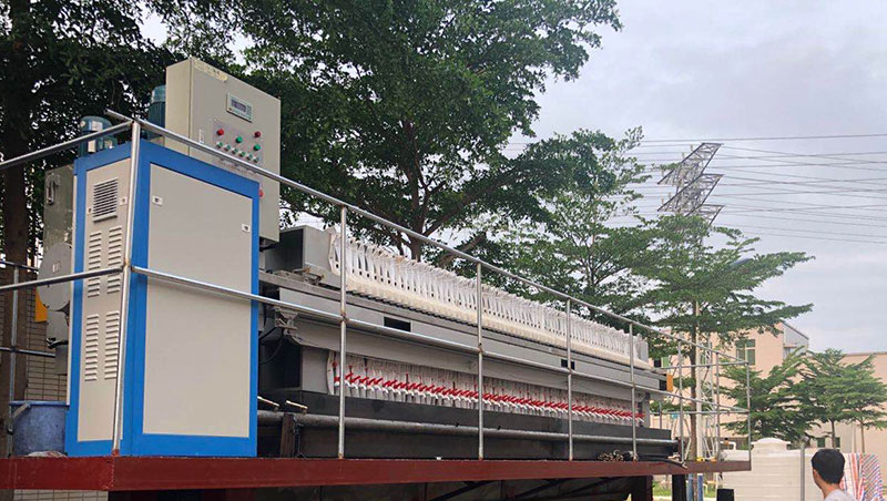 廂式壓濾機(jī)