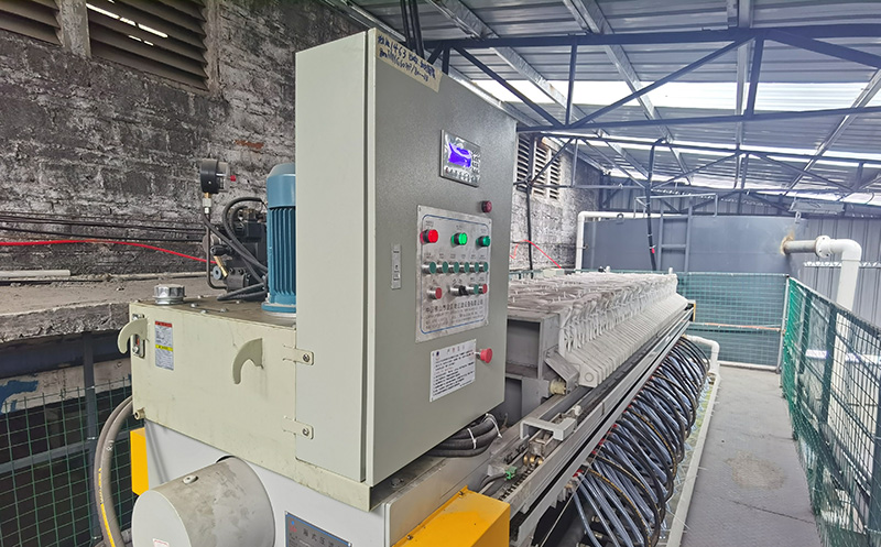 高壓隔膜壓濾機(jī)