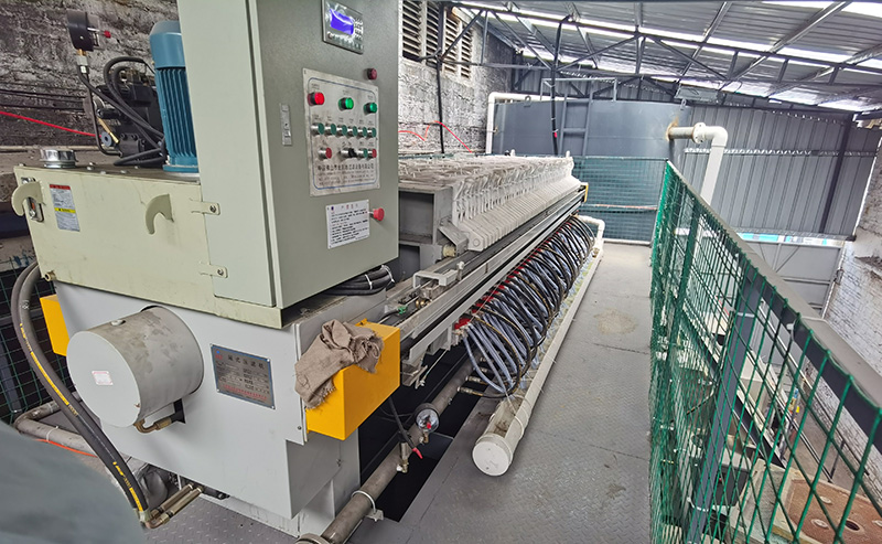 高壓隔膜壓濾機(jī)