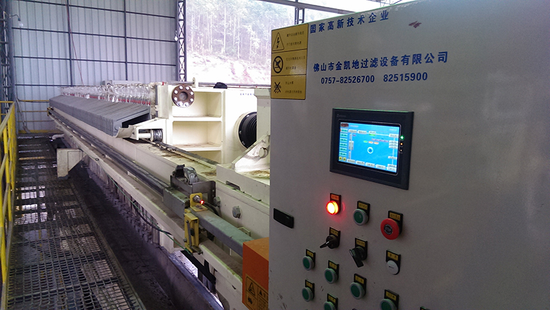 哪些情況會(huì)使泥漿壓濾機(jī)工作出現(xiàn)意外停止工作？