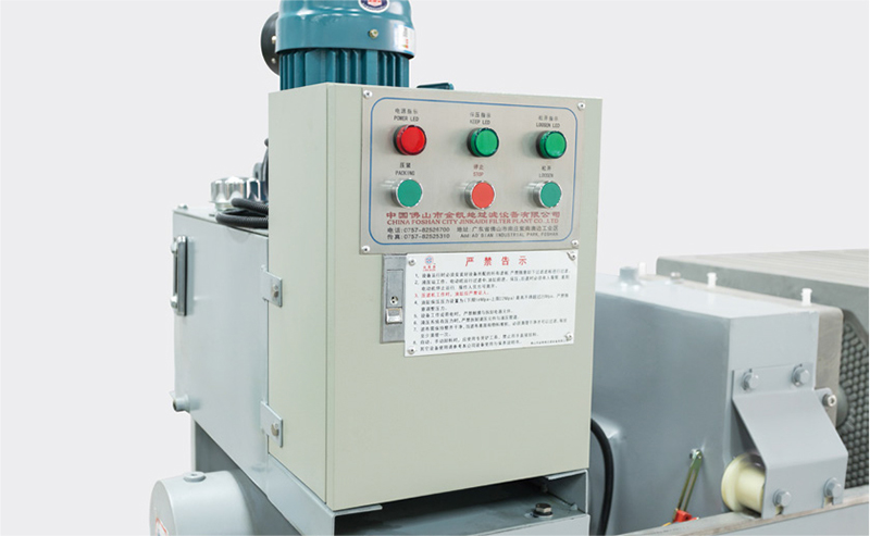 全自動(dòng)壓濾機(jī)PLC控制系統(tǒng)